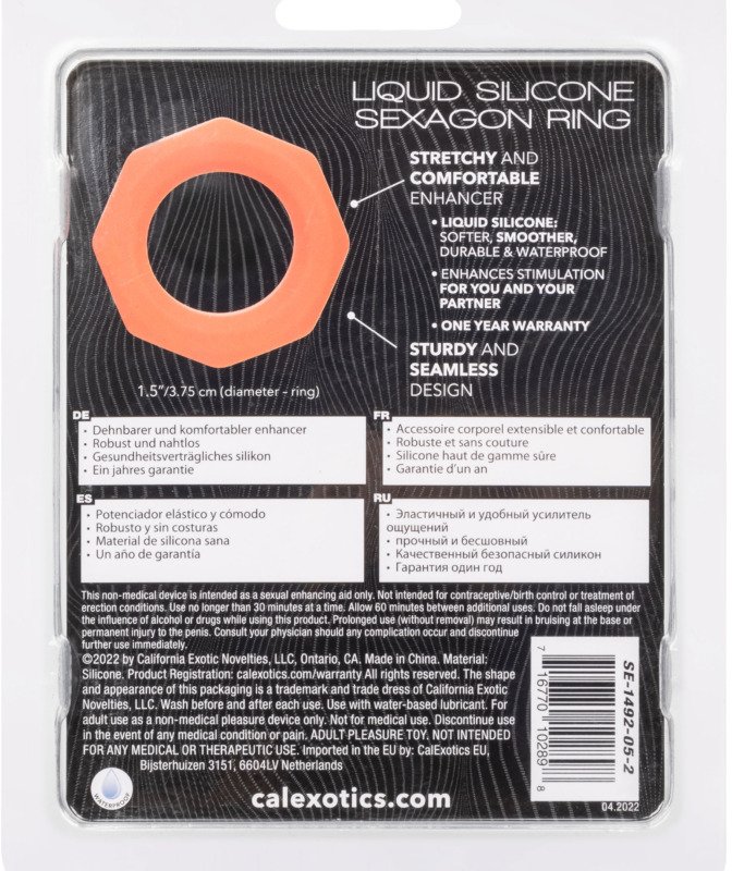 Alpha Liquid Silicone Sexagon Ring - Orange - Image 4