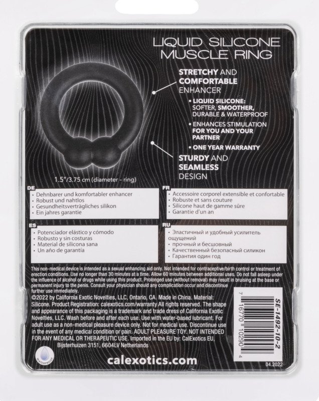 Alpha Liquid Silicone Muscle Ring - Black - Image 3