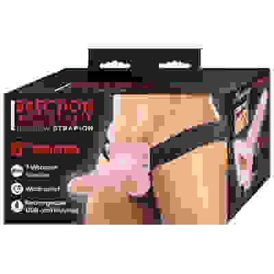 Erection Assistant Hollow Strap-On